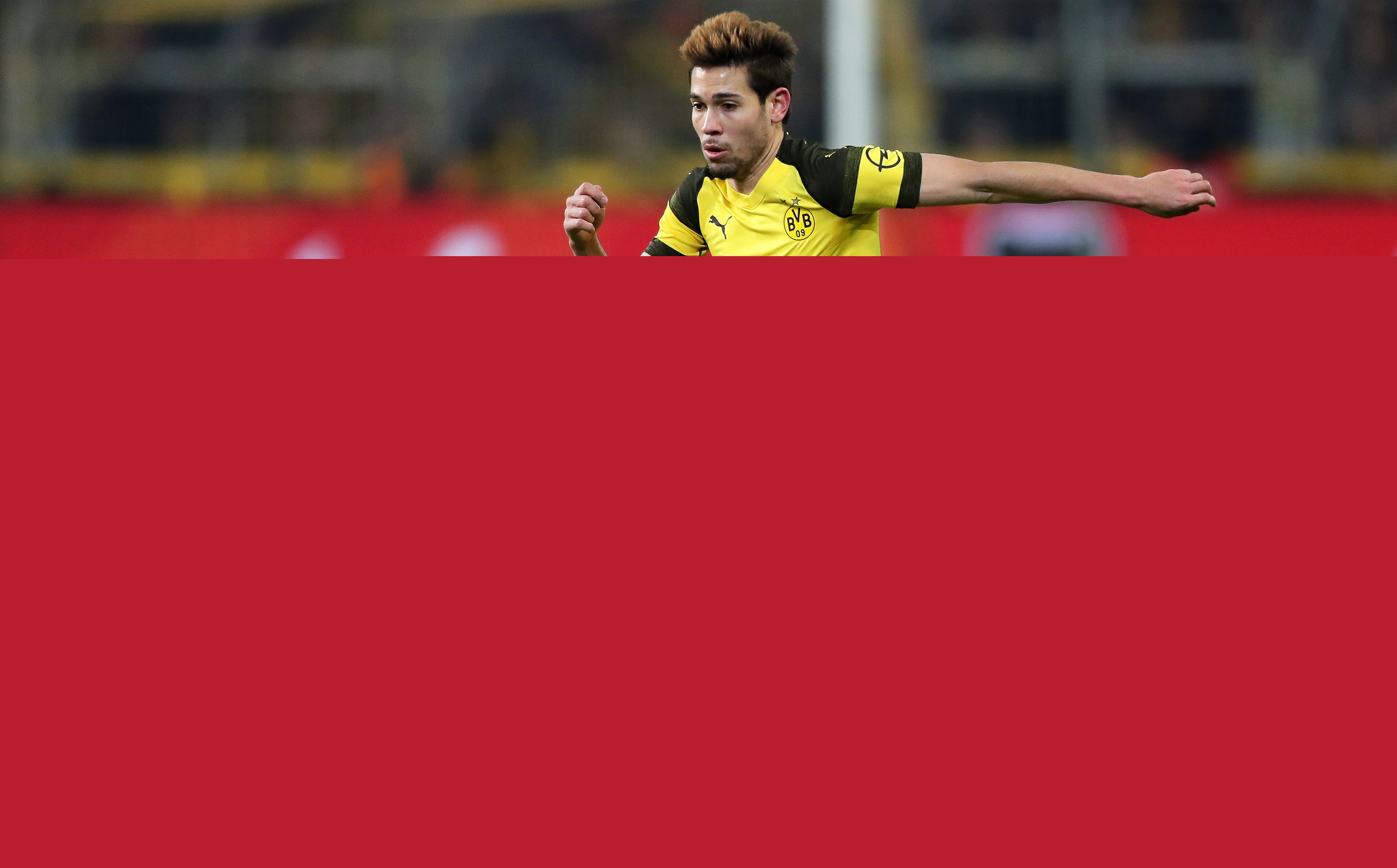 法国足协官方：雷斯特与巴霍亚因伤退出本期U21国家队集训