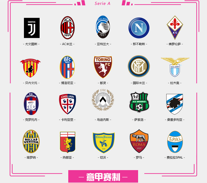 官方：巴列卡诺与后卫拉蒂乌续约至29／30赛季结束（官方确认：拉蒂乌与巴列卡诺续约至2029／30赛季末）