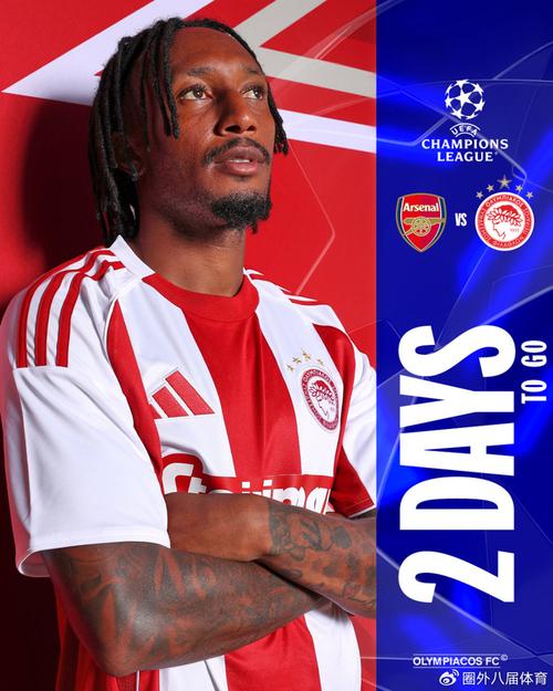 吴曦：输球是因下半场压力较大，申花把握机会能力需要加强