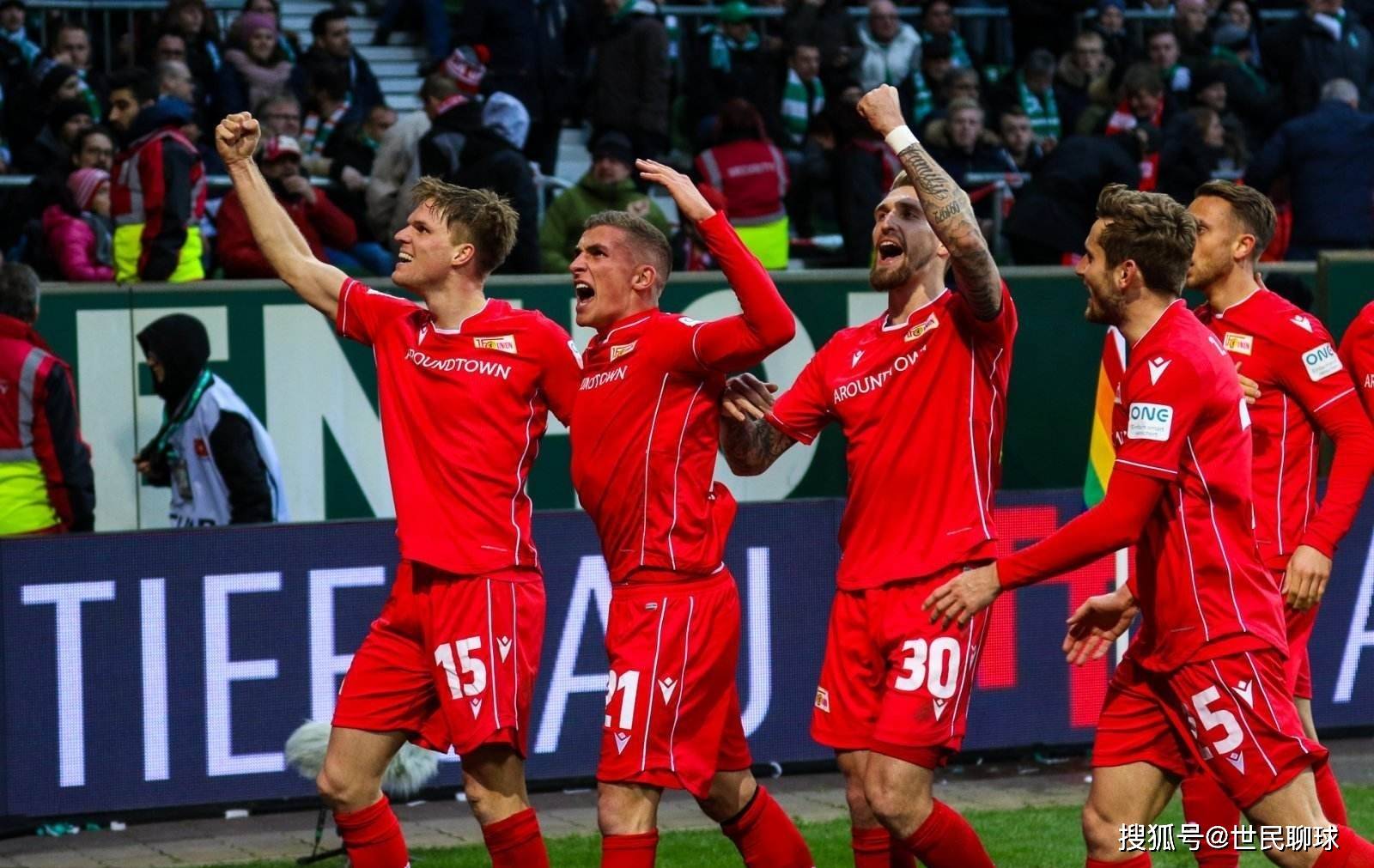 官方：格雷米奥主帅梅内塞斯下课