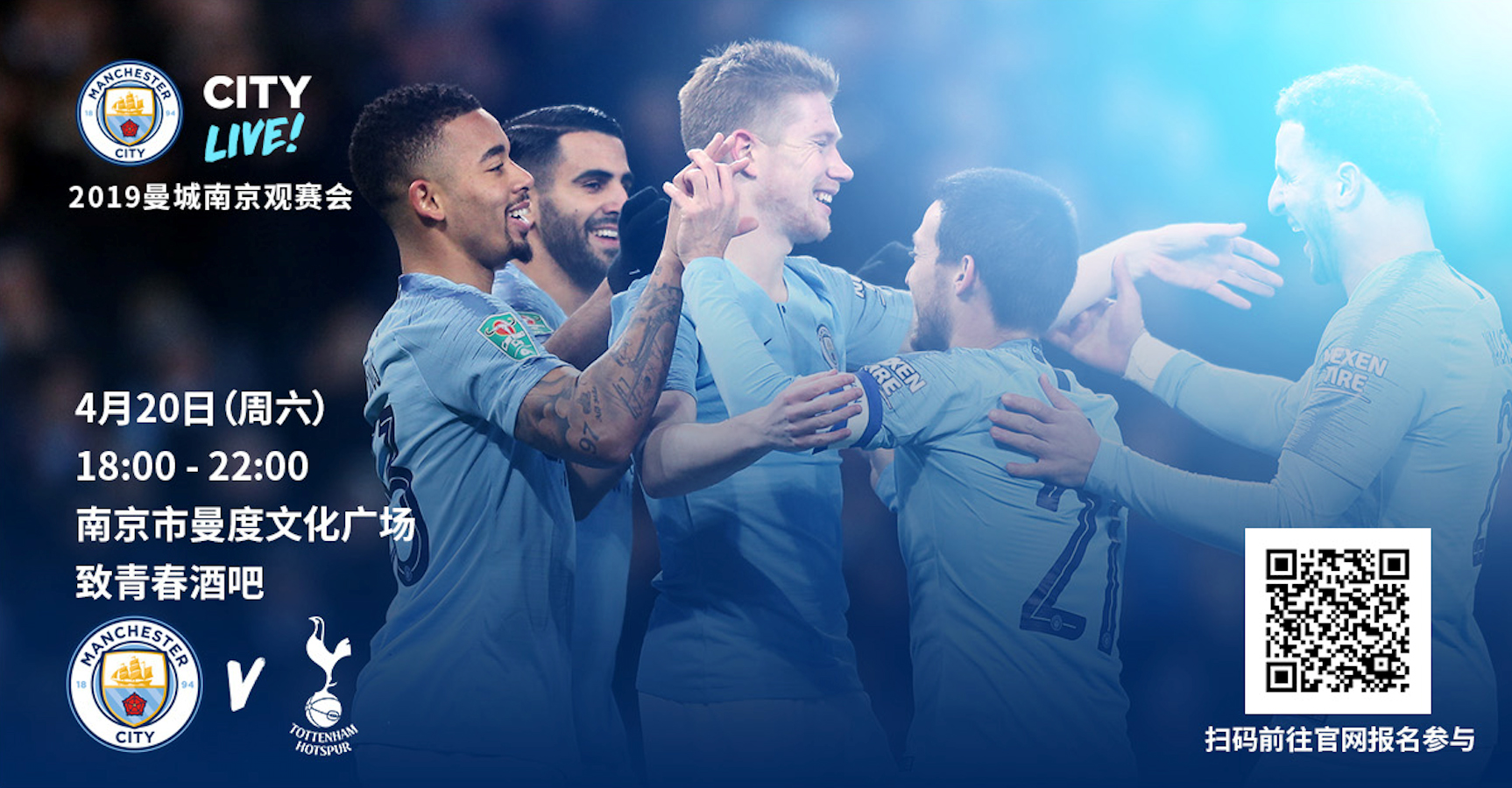 山西13分胜广东！奎因徐杰合砍52分难救主，杜锋4张王牌未用，赛后直言不满2人