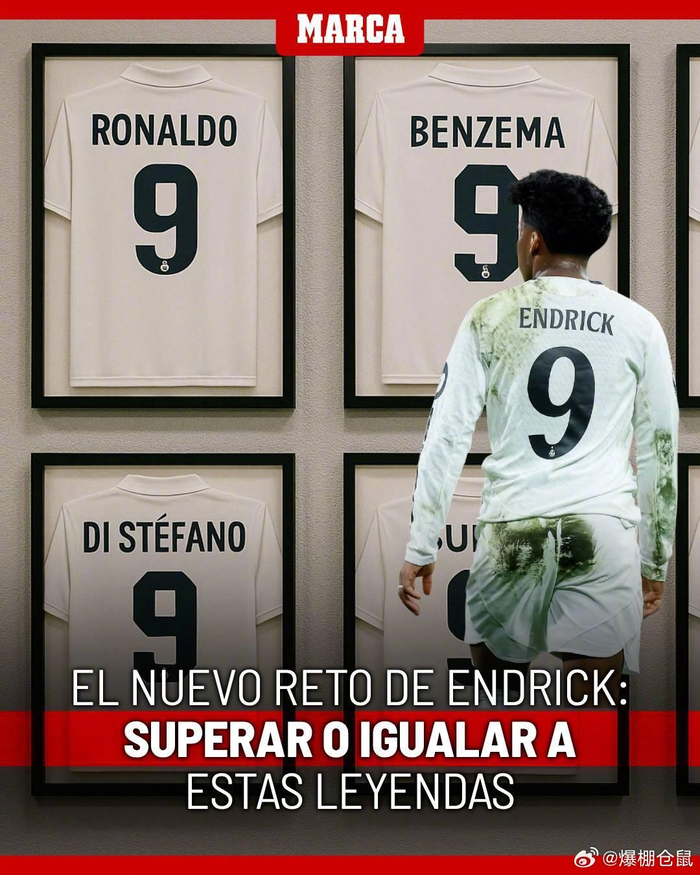 葡萄牙体育欧冠战拜仁大胆变阵，西芒昆达重返首发