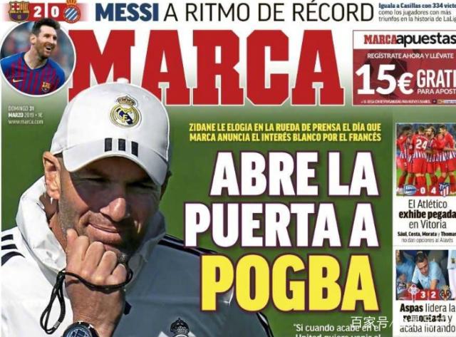 生涯第17年！哈登：我依然想告诉年轻人我能在你头上砍50分