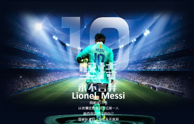 跨境支付平台覆盖南美主要赌场