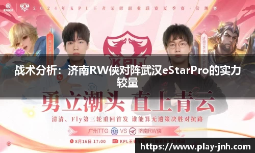 金年会