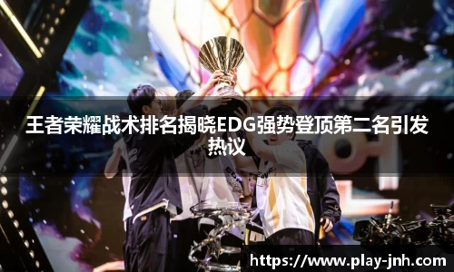 金年会
