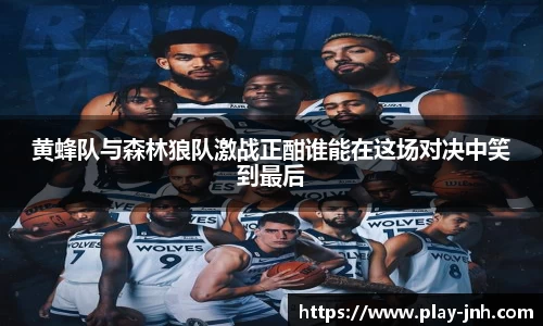 金年会官网